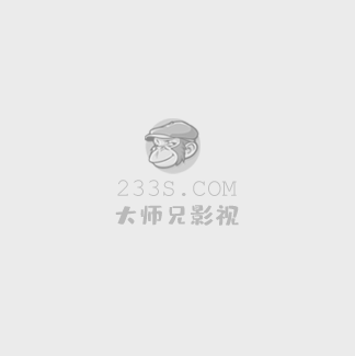 特殊身份的警官